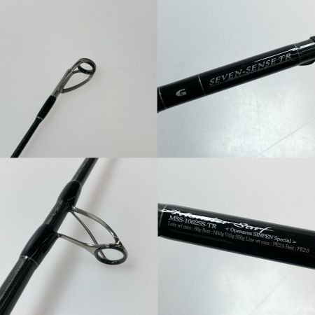  G.CRAFT セブンセンスTR MSS-1062SS-TR モンスターサーフ ルアーロッド 程度B