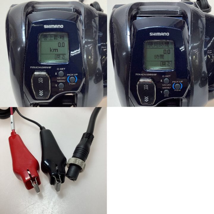 SHIMANO シマノ 21フォースマスター1000 04325｜中古｜なんでもリサイクルビッグバン