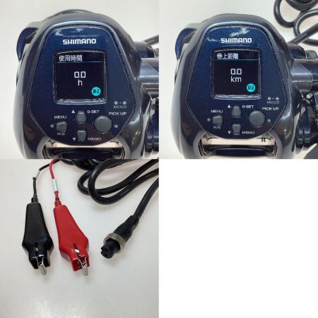  SHIMANO シマノ 22フォースマスター 3000 044488