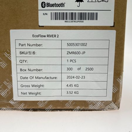  ECOFLOW エコフロウリバー2 ZMR600-JP