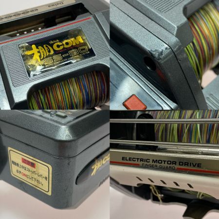  DAIWA ダイワ タナコンSS-80