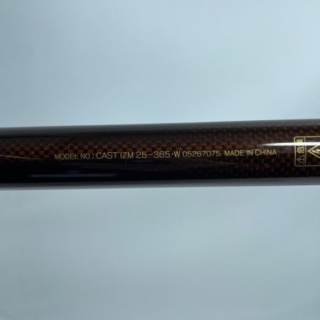 DAIWA ダイワ キャスティズム25-365 05267075