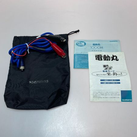 SHIMANO シマノ 04電動丸1000H 01859