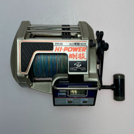  RYOBI リョービ ハイパワー剛技
