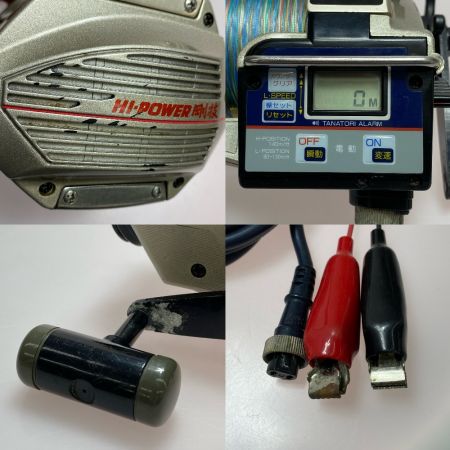  RYOBI リョービ ハイパワー剛技