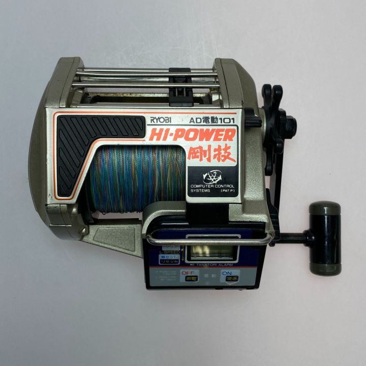 RYOBI リョービ ハイパワー剛技 - 中古釣り・フィッシング - なんでも