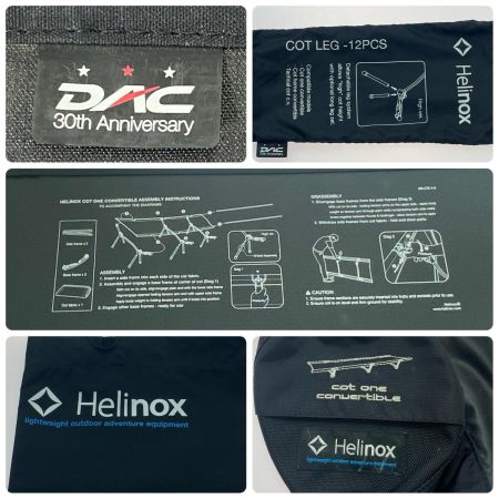  Helinox ヘリノックス コットワンコンバーチブル 程度B コット 　