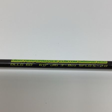 DEEP LINER ディープライナー ロッド オフショアロッド  ロジカル 60 #3