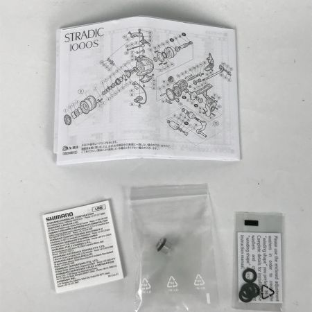  SHIMANO シマノ スピニングリール 15ストラディック 3000XGM 03414