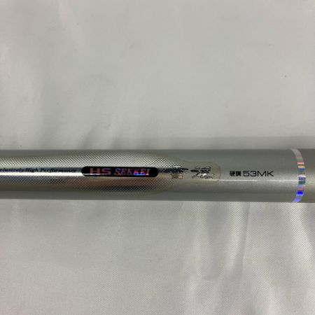 DAIWA ダイワ 雪渓 渓流竿 硬調53MK 06300155