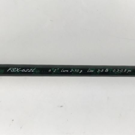  MajorCraft メジャークラフト ファインテール ルアーロッド 2ピース FSX-622L