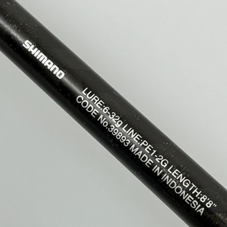 SHIMANO シマノ ルアーロッド 20エクスセンスジェノス B88ML/R 2p 竿袋付 39893