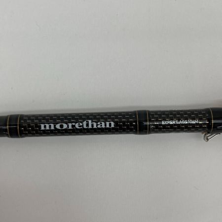  DAIWA ダイワ モアザンEX AGS106M 竿袋付 01480347