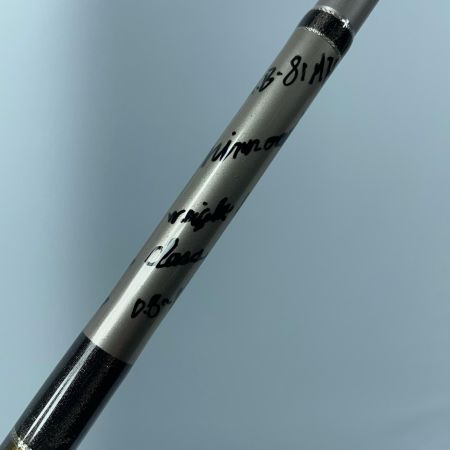 M-AIRE Mアイレ トゥルーチャボロン MB-81MH