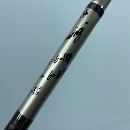 M-AIRE Mアイレ トゥルーチャボロン MB-81MH