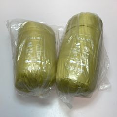  DAIWA ダイワ 封筒型シュラフ 2個セット 06572168 Sランク