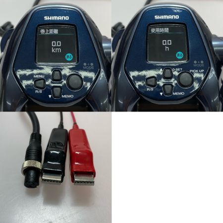  SHIMANO シマノ 22フォースマスター 3000 044488