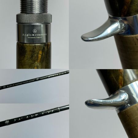  Anglo&company ボロン+パラゴン グラファイト PRB523 523190803