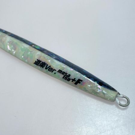  Sammys モサ150+F 道楽Ver. ジグ 程度A