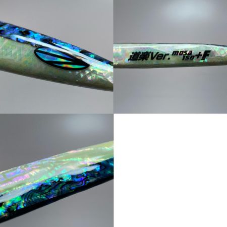  Sammys モサ150+F 道楽Ver. ジグ 程度A