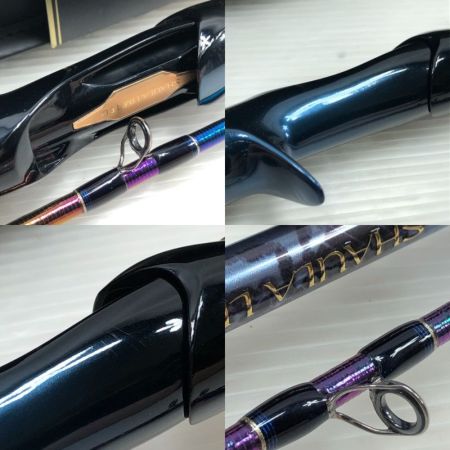  SHIMANO シマノ ルアーロッド 23ワールドシャウラリミテッド 1702R-2 355867