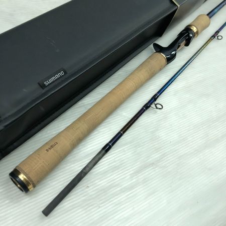  SHIMANO シマノ ルアーロッド 23ワールドシャウラリミテッド 1702R-2 355867