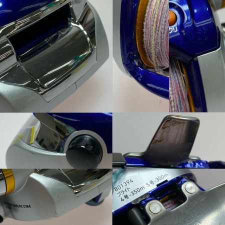  DAIWA ダイワ ハイパータナコン 400F 801394