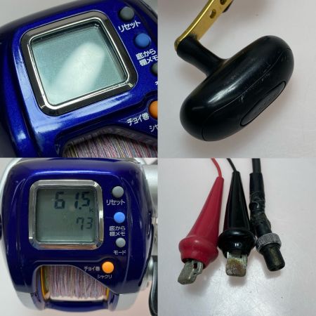  DAIWA ダイワ ハイパータナコン 400F 801394