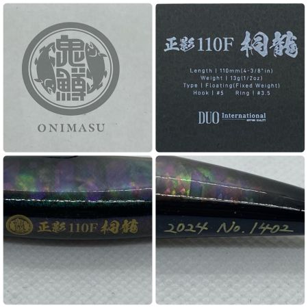  DUO デュオ ミノー 正影110F 桐龍 程度A