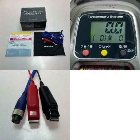  SHIMANO シマノ 11フォースマスター 1000MK  02893 電動リール 程度B