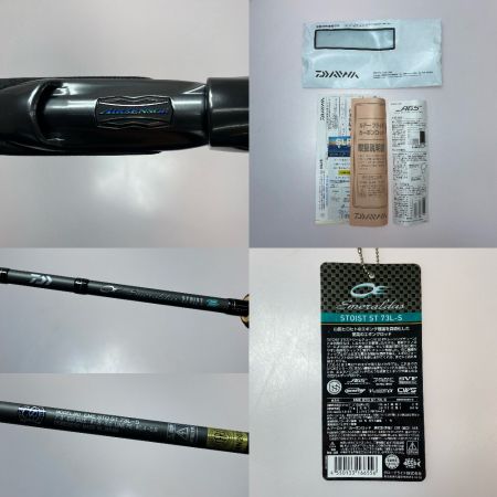  DAIWA ダイワ 23 エメラルダス ストイスト ST 73L-S 05803230 ルアーロッド 程度B