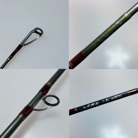  M-AIRE Mアイレ 正影ボロン MB-82MHL ベイト ルアーロッド 程度B キズ有