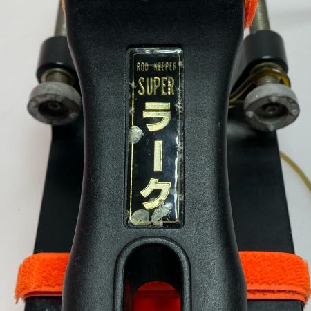  第一精工 スーパーラーク ロッドホルダー 程度B