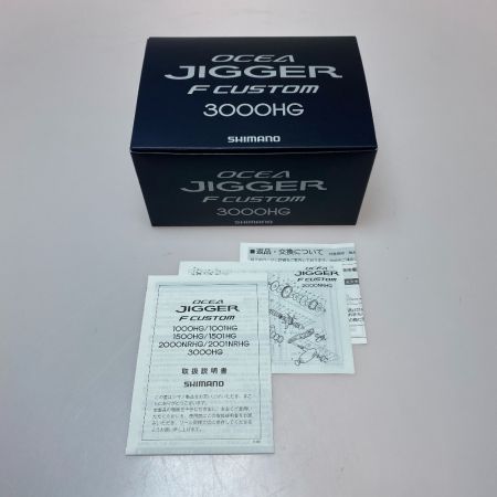  SHIMANO シマノ 19オシアジガーFカスタム3000HG  04006 両軸リール 程度A 箱付