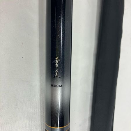 DAIWA ダイワ 渓流竿 雪渓硬調53M 06316525