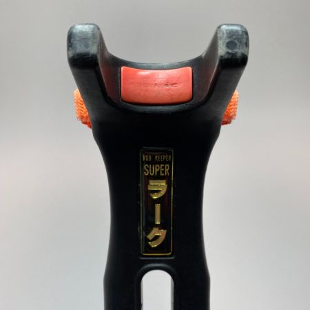 第一精工 ロッドホルダー スーパーラーク 程度B