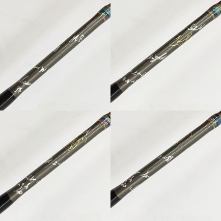  M-AIRE Mアイレ 正影ボロン MB-52M トラウトロッド