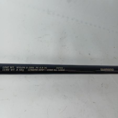 SHIMANO シマノ シーバスロッド オシアAR-C 1006 バランスウエイト欠品  32890 本体のみ