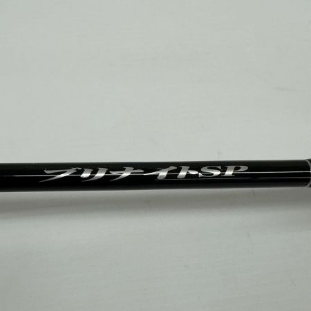 ブリナイトSP ルアーロッド 本体のみ 釣り フィッシング