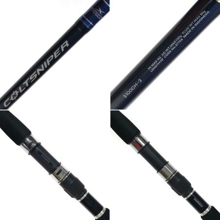  SHIMANO シマノ 16コルトスナイパー S1000H-3 37106