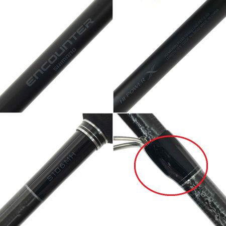  SHIMANO シマノ ENCOUNTER エンカウンター S106MH 39502