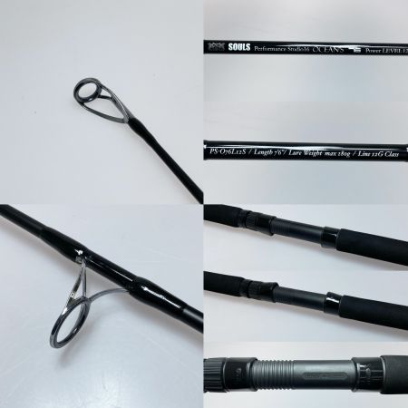  SOULS ソウルズ パフォーマンス スタジオ16 PS-076L12S ルアーロッド 程度B 袋付