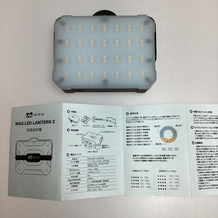  WAQ アウトドア ランタン LEDランタン WAQ 程度A