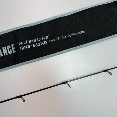  Nature Boys アイアンレンジナチュラルドライブ IRNB-662ND ルアーロッド 程度B 袋付