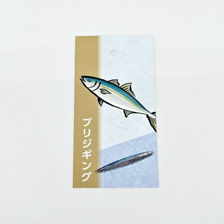 gamakatu ガマカツ ラグゼオーシャントップギア 79MH ルアーロッド 本体のみ 釣り竿 フィッシング