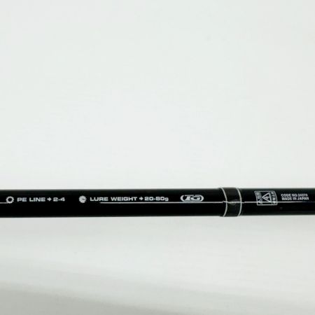 gamakatu ガマカツ ラグゼオーシャントップギア 79MH ルアーロッド 本体のみ 釣り竿 フィッシング