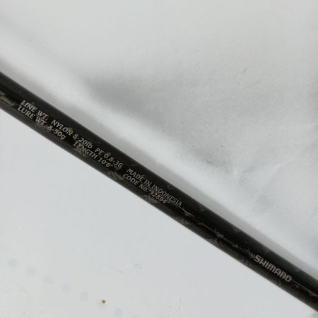 SHIMANO シマノ シーバスロッド ゲームAR-C 1006 バランスウェイト入 328946 本体のみ