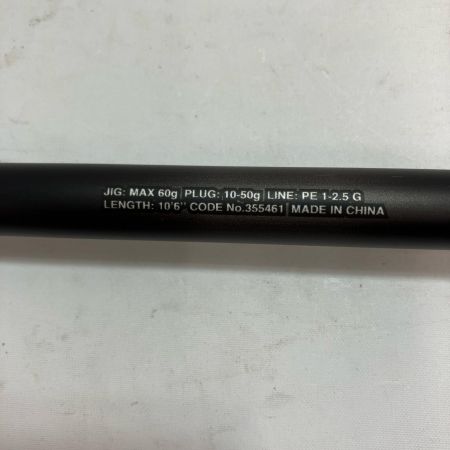 SHIMANO シマノ ルアーロッド 23ディアルーナ S106MH 355461 竿袋付