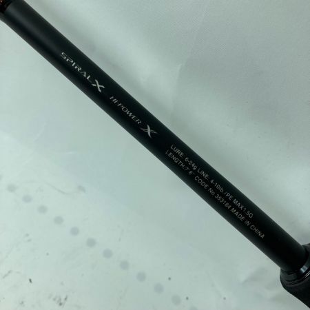 SHIMANO シマノ ロックフィッシュロッド ハードロッカーSS S76ML+ 353184 本体のみ