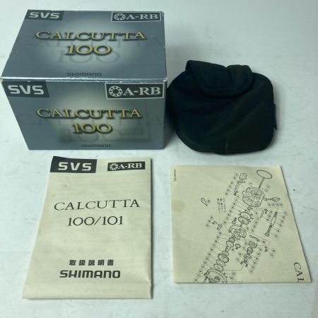 SHIMANO シマノ ベイトリール 05カルカッタ 100 01957 箱・リールポーチ付